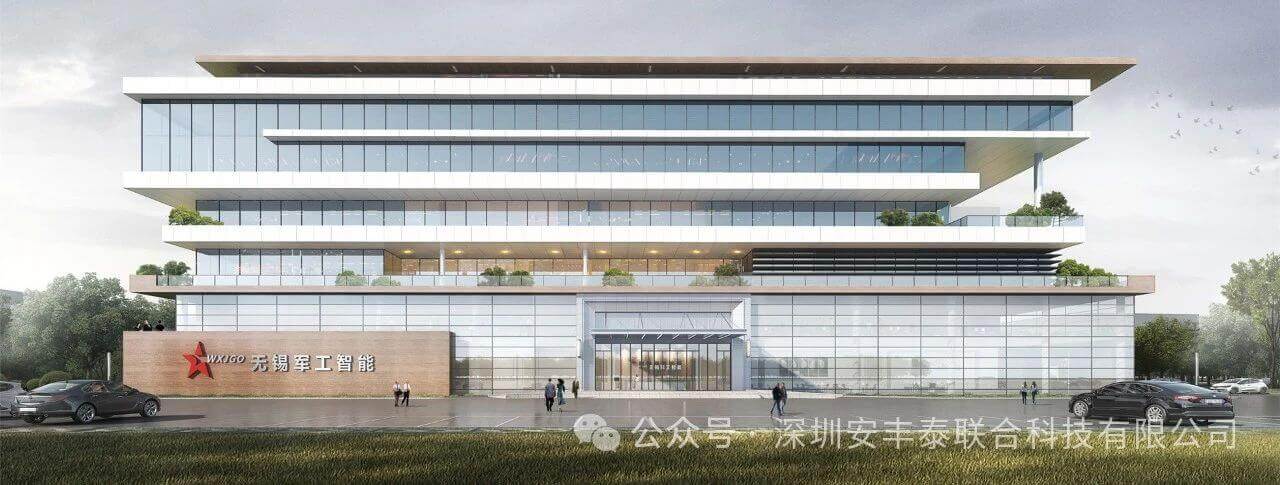 战略合作 | 江苏无锡军工智能公司董事长周总一行莅临我司深度考察，研讨矿山安全生产智能化防线