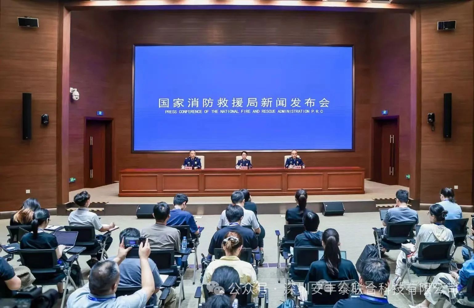 日均3050起电气火灾！2025年上半年死伤2233人，你的用电还安全吗？