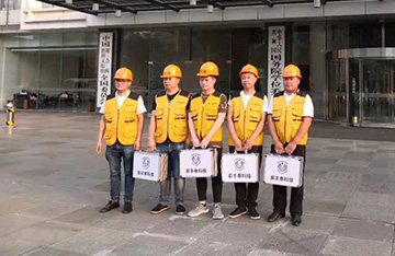 智慧用电商场电能管理系统